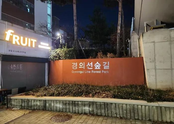 철길공원 옆, White Linen House 아파트 *