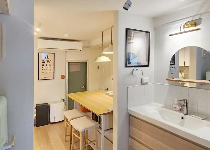 철길공원 옆, White Linen House 아파트 서울특별시
